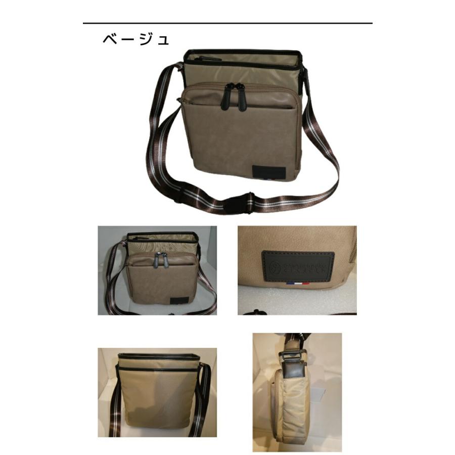 カステルバジャック CASTELBAJAC  コロ3 COLO3 B5ショルダーバッグ 055133 55133 ikt02 CASTELBAJAC（カステルバジャック） コロ3 COLO3 B5ショルダーバッグ