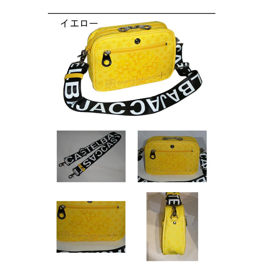 カステルバジャック CASTELBAJAC ショルダーバッグ insite インサイト