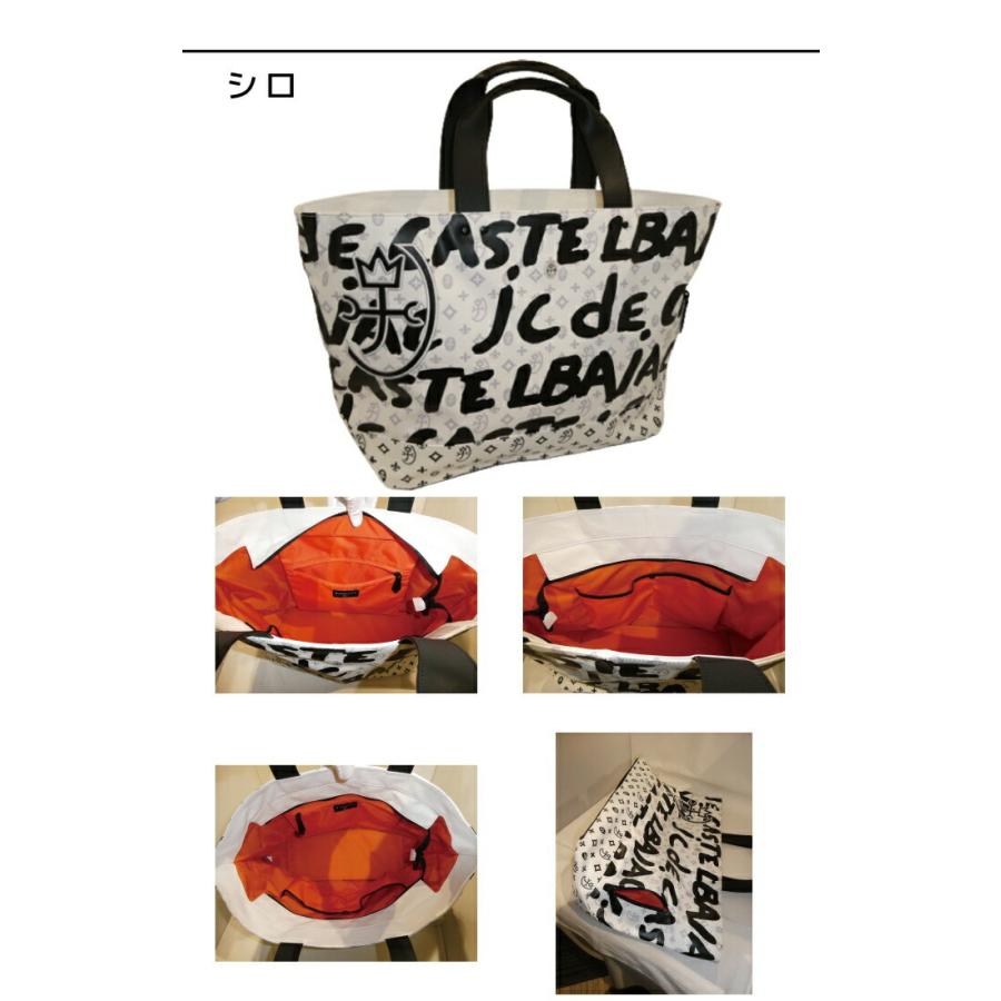 カステルバジャック トートバッグ ボストン ヤリス 062701定価44000円 CASTELBAJAC カステルバジャック ヤリス Yaris トートバッグ