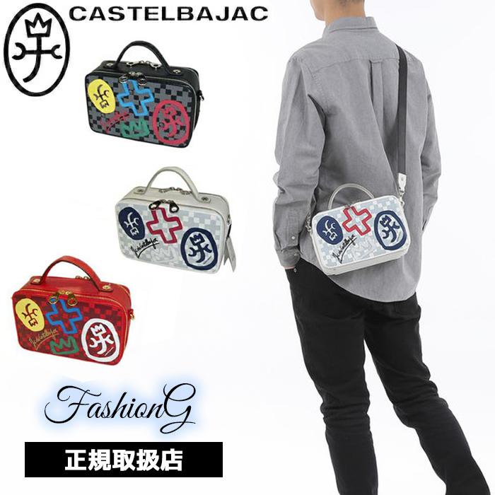CASTELBAJAC カステルバジャック ショルダーバッグ Couleurs CASTELBAJAC カステルバジャック ショルダーバッグ Couleurs
