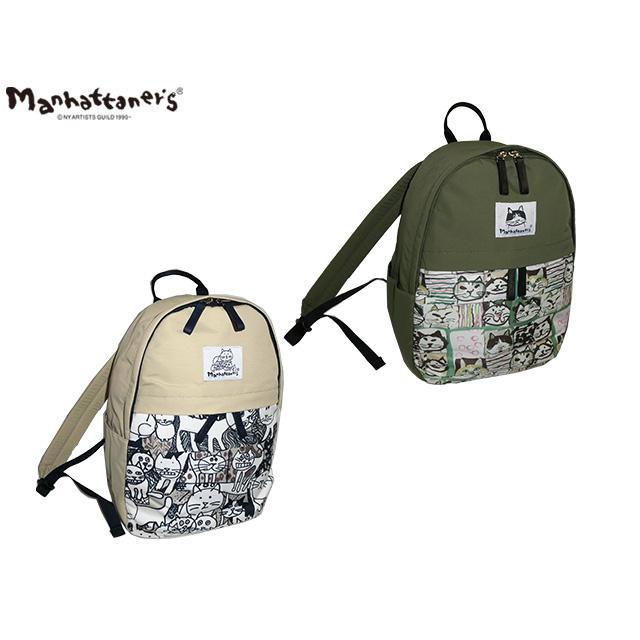 manhattaner's マンハッタナーズ アベニュー リュックサック 071-2471 71-2471 mare69 manhattaner's マンハッタナーズ アベニュー リュックサック 071-2471
