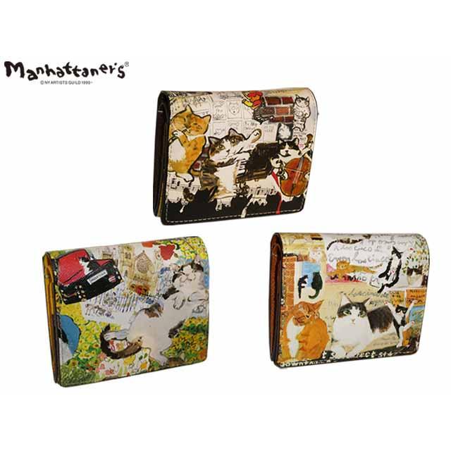 manhattaners マンハッタナーズ 二つ折り財布 075-1652 75-1652 75-1662 mare69 manhattaner's マンハッタナーズ 二つ折り財布 075-1652 75-1652 75