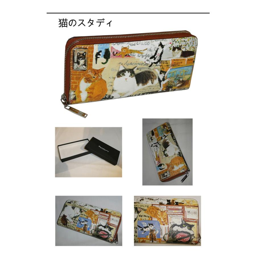manhattaner's マンハッタナーズ ラウンドファスナー 長財布 075-1654