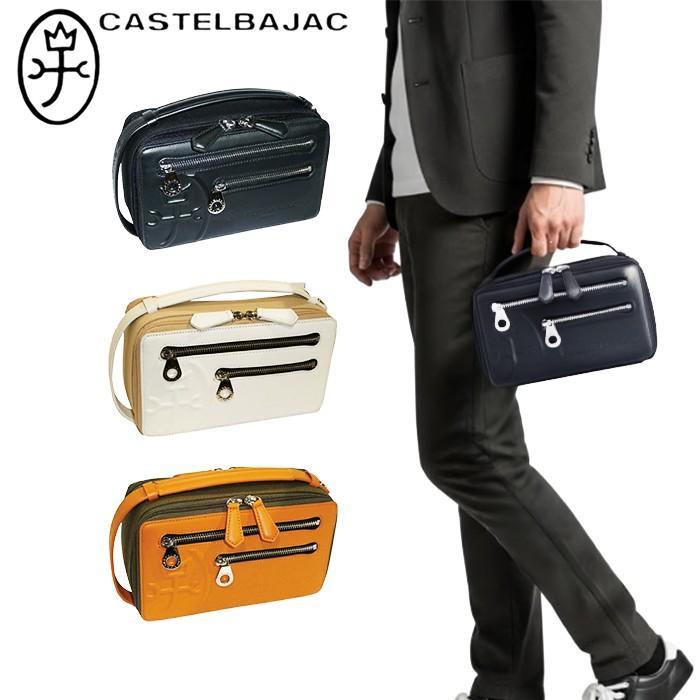 CASTELBAJAC（カステルバジャック） クラッチバッグ セカンドバッグ