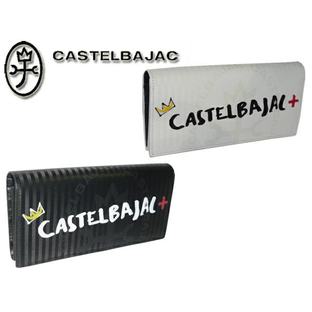 カステルバジャック CASTELBAJA C 長財布 小銭入れあり Coco(ココ