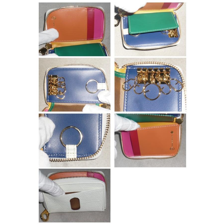 カステルバジャック CASTELBAJAC レインボー Rainbow キーケース