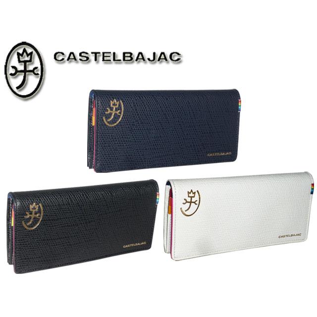 カステルバジャック CASTELBAJAC レインボー Rainbow 長財布 079614 79614 ikt02 CASTELBAJAC（カステルバジャック） レインボー Rainbow 長財布 079614