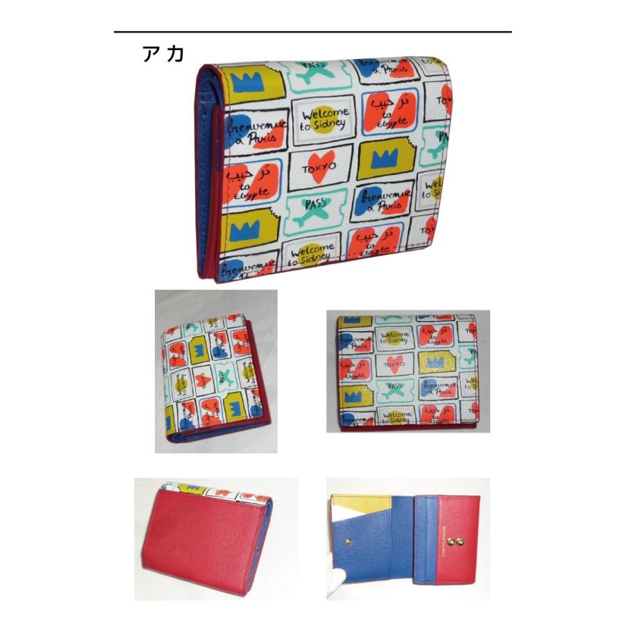 【カステルバジャック】【CASTELBAJAC】 二つ折り財布 BELL ベル 094614 94614 ikt02 CASTELBAJAC（カステルバジャック） 二つ折り財布 BELL ベル 094614