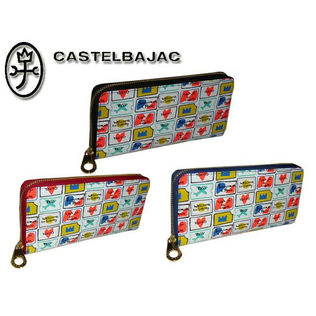 カステルバジャック ベル ラウンドファスナー長財布 094615 ブラック CASTELBAJAC（カステルバジャック） ラウンドファスナー 長財布 BELL
