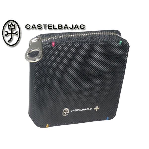 CASTELBAJAC（カステルバジャック） 二つ折り財布 Torque トルク