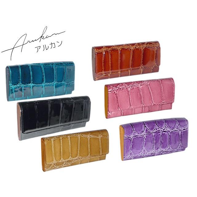 arukan  アルカン テールワニ 長財布  1217-605 1219-619 1221-605 takaya04 Arukan（アルカン） テールワニ 長財布 1217-605 1219-619 1221-605