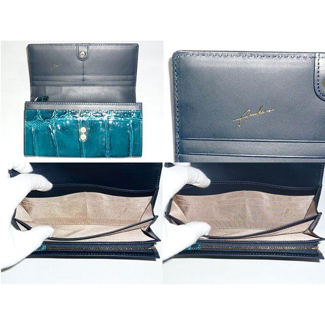 Arukan（アルカン） テールワニ 長財布 1217-605 1219-619 1221-605