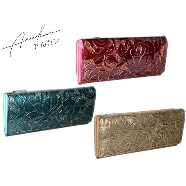 Arukan arukan アルカン ラメローザ 長財布 1218-619 1218619  