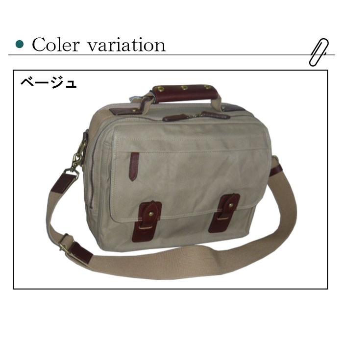 シルバーレイククラブ オイルレザー トランク 42cm 大容量 2025