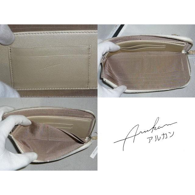 Arukan（アルカン） ARUKAN TAKAYA arukan クレア 長財布 1413-657
