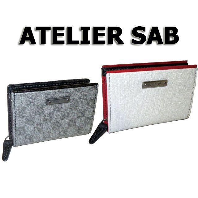 ATELIER SAB（アトリエサブ） 新商品ファスナー 折り財布 札入新品