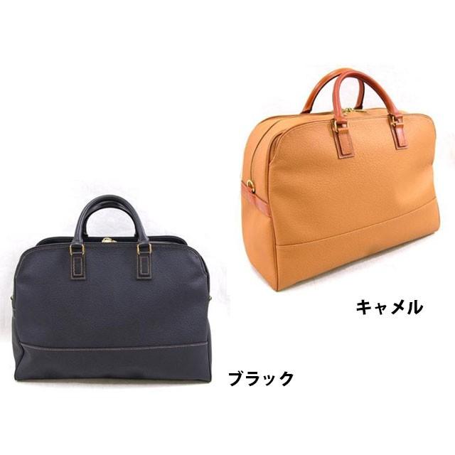 マリエラ 両アオリ ボストンバッグ トラベルバッグ本革付属 1569-01 | 