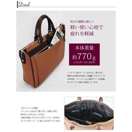 BUSITOOL [ビジツール] 軽量合皮 ビジネスブリーフ 22-5305 5646102 uno28 BUSITOOL ビジツール 軽量合皮 ビジネスブリーフ 22-5305 5646102