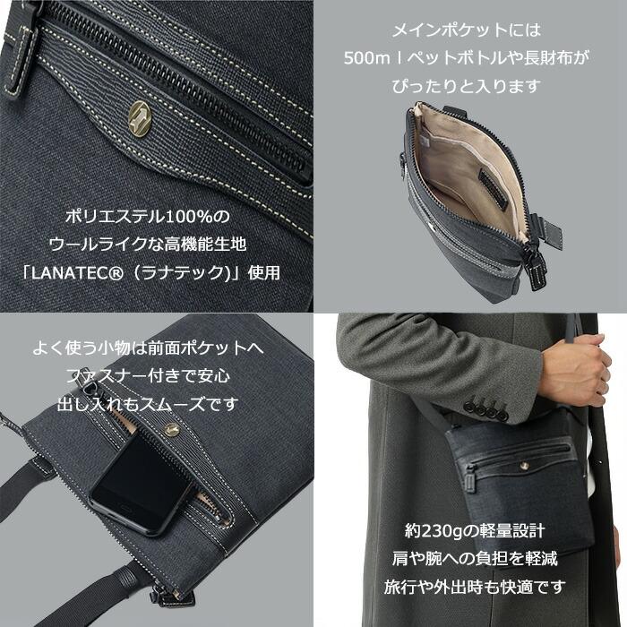 ゴールドファイル GOLD PFEIL ミニショルダーバッグ 3056