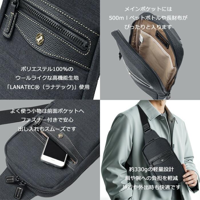 ゴールドファイル GOLD PFEIL ワンショルダーバッグ 3057 