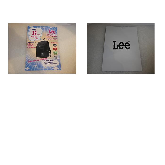Lee リー D.yeah リュック デイパック リュックサック 32L 320-4941 sanyo06