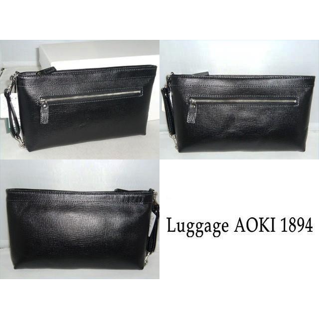 記念日 【ギフト】メンズ レディース【プレゼント】 青木鞄 Lugard BALBOS バルボス 天ファスナーエンボス レザーセカンドバッグ 4307 ポ 青木鞄 Lugard BALBOS バルボス 天ファスナーエンボス レザーセカンド