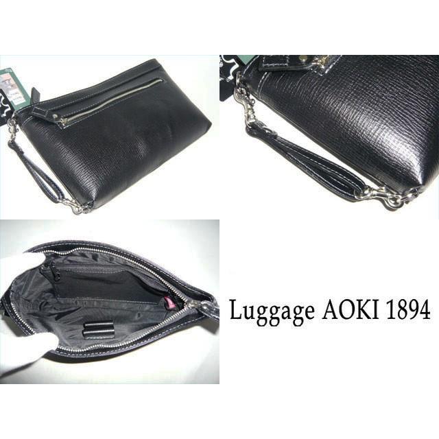 青木鞄 Lugard BALBOS バルボス 天ファスナーエンボス レザーセカンド