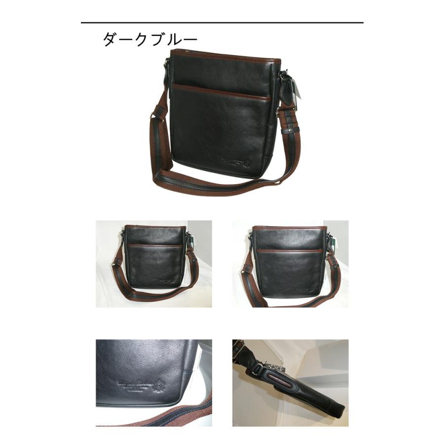 青木鞄 あおきかばん バック クラッチ コンプレックスガーデンズ