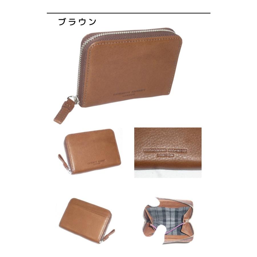 KATHARINE HAMNETT キャサリンハムネットロンドン LONDON 小銭入れ