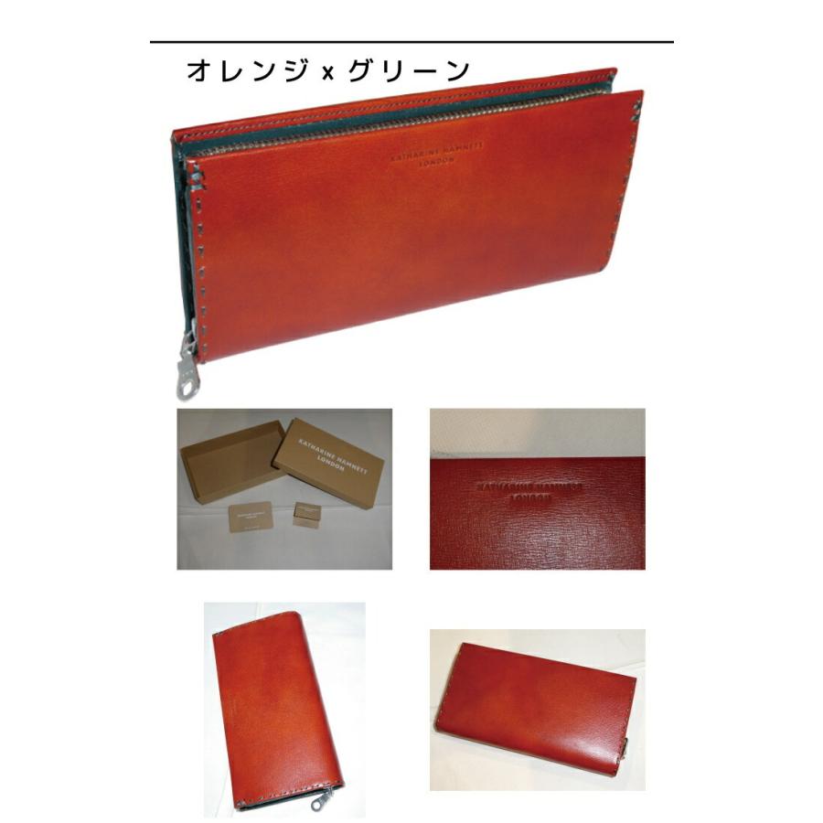 キャサリンハムネットロンドン KATHARINE HAMNETT LONDON カラー