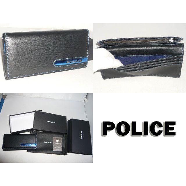 POLICE (ポリス) メタリックシリーズ 長財布 0508 POLICE（ポリス） メタリックシリーズ 長財布 0508 : ファッション