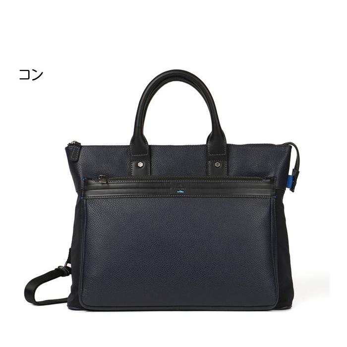 LANVIN en Bleu 511501 ランバンオンブルー レイト ビジネスバッグ B4_2