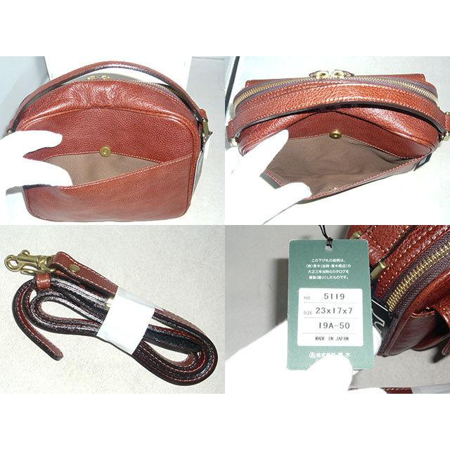 青木 青木鞄 アオキ あおきかばん あおき バック クラッチ カバン かばん ラガード [Lugard] NEVADA ネヴァダ ミニ ショルダーバッグ 5119 aoki08 青木 青木鞄 アオキ あおきかばん あおき バック クラッチ カバン