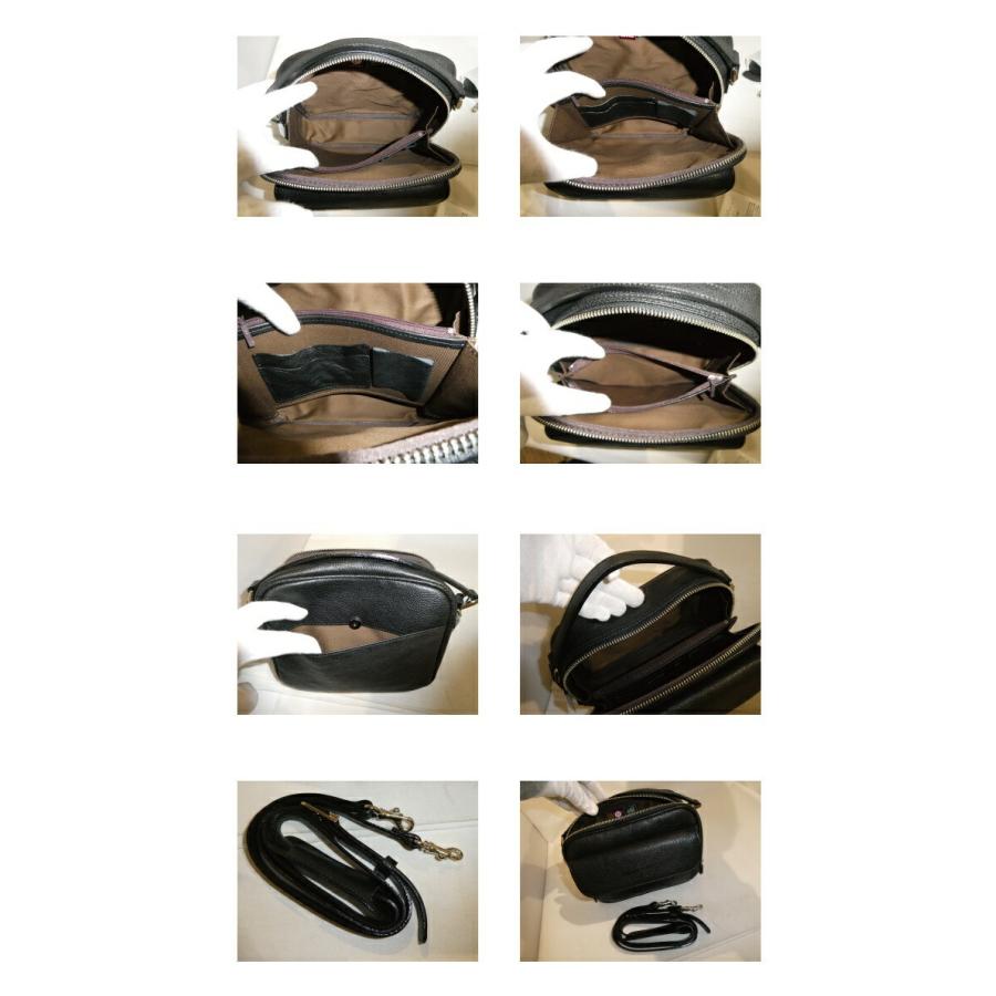 青木 青木鞄 アオキ あおきかばん あおき バック クラッチ カバン