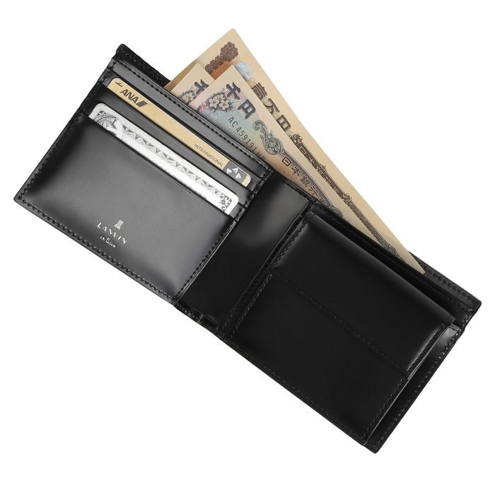 LANVIN en Bleu 519614 ランバンオンブルー バトラー 二つ折り財布 カード段4 ikt02 LANVIN en Bleu 519614 ランバンオンブルー バトラー 二つ折り財布