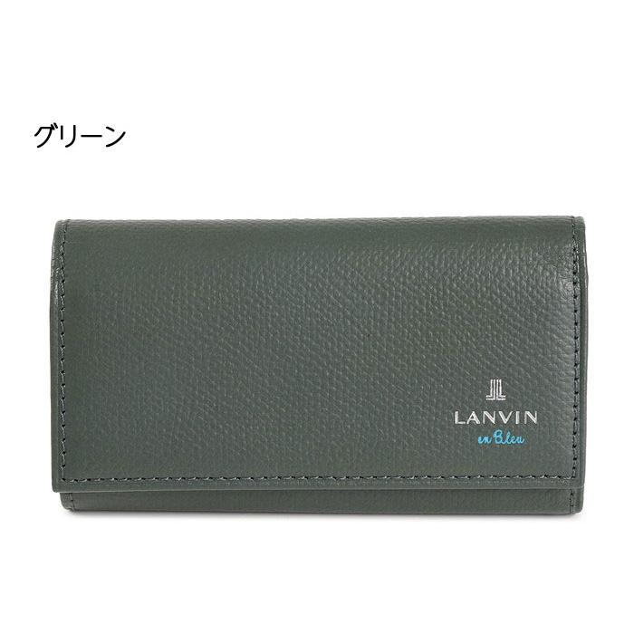 LANVIN en Bleu 524602 ランバンオンブルー デクスター キーケース ikt02 LANVIN en Bleu 524602 ランバンオンブルー デクスター キーケース
