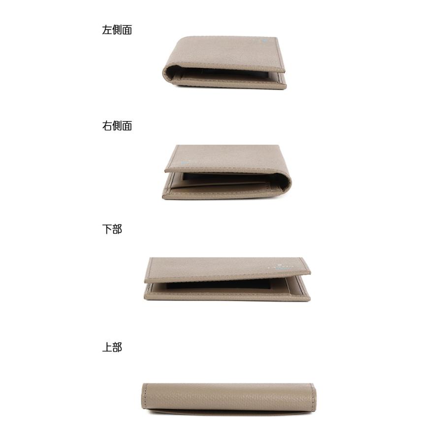 LANVIN en Bleu 524604 ランバンオンブルー デクスター パスケース