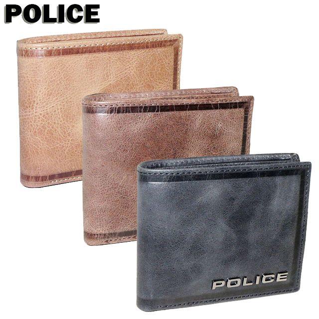 POLICE (ポリス) エッジ 二つ折り財布 0576 POLICE（ポリス） エッジ 二つ折り財布 0576 : ファッションギャラリー