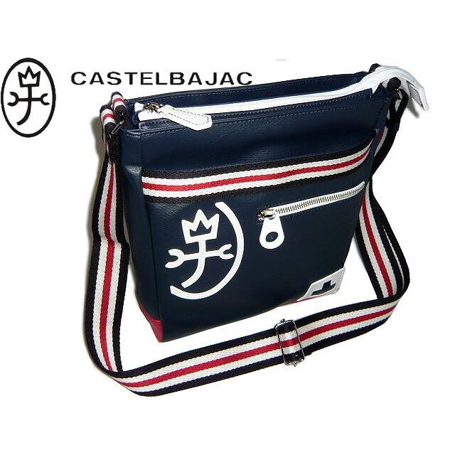 CASTELBAJAC（カステルバジャック） パンセ 超人気商品 ショルダー
