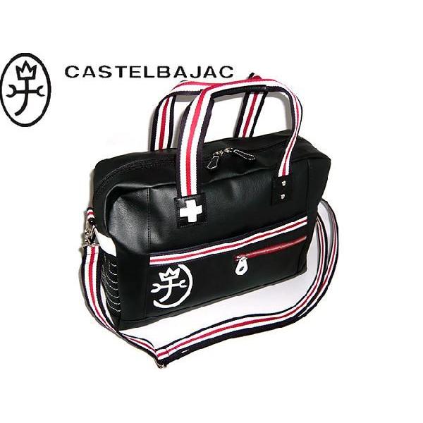 CASTELBAJAC（カステルバジャック） パンセ ボストンバッグ 59311