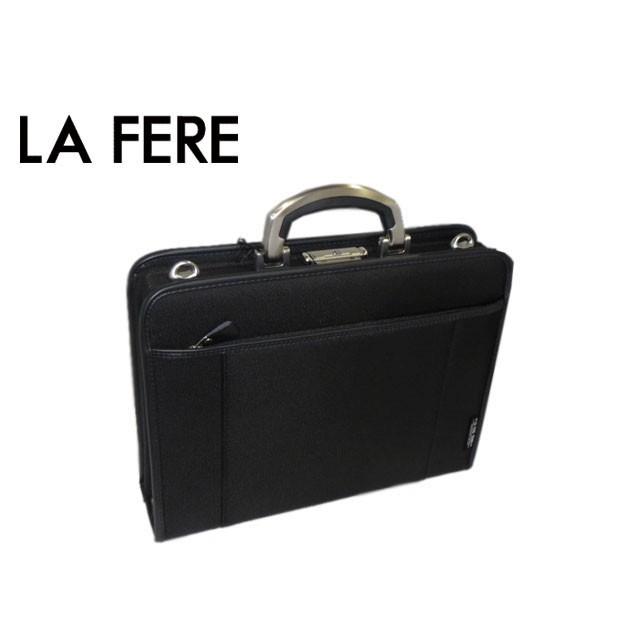 青木鞄　LAFERE OPS オプス A4サイズ 口枠型キーロック付ソフトアタッシュケース M アルミハンドル 6724 青木鞄 LAFERE OPS オプス A4サイズ 口枠型キーロック付ソフト