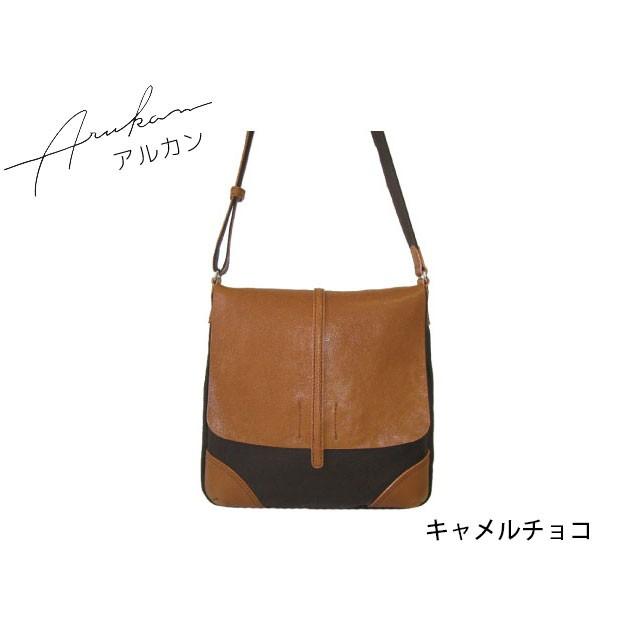 Arukan（アルカン） レジェール ショルダーバッグ 6816-680 6820-629 