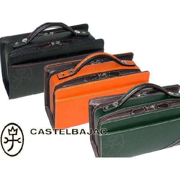 カステルバジャック セカンドバック ビジネス ドロワットシリーズ Wファスナー ダブル 牛革 CASTELBAJAC（カステルバジャック） ドロワット Wファスナー セカンド