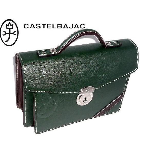 CASTELBAJAC（カステルバジャック） ドロワット 被せ式 セカンドバッグ