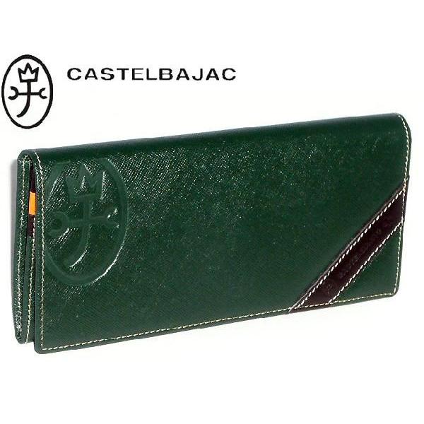 カステルバジャック CASTELBAJAC ドロワット 長財布 さいふ メンズ レディース サイフ 札入 折り財布 71609｜fgkawamura2006｜09