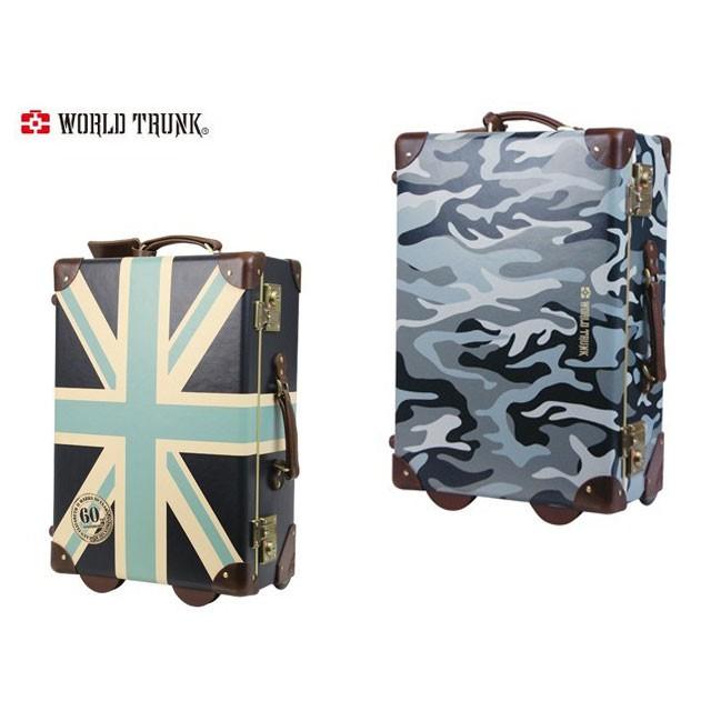 ワールドトランク world trunk ファイバートランクケース 7301-50