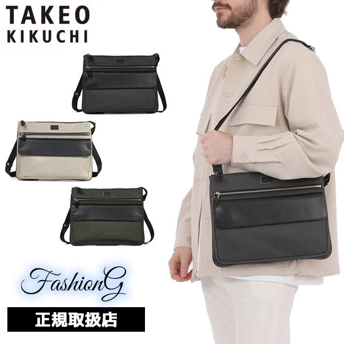 TAKEO KIKUCHI タケオキクチ タケオ キクチ シーマ ショルダーバッグ ヨコ型 740113 : ファッションG - 通販 ...