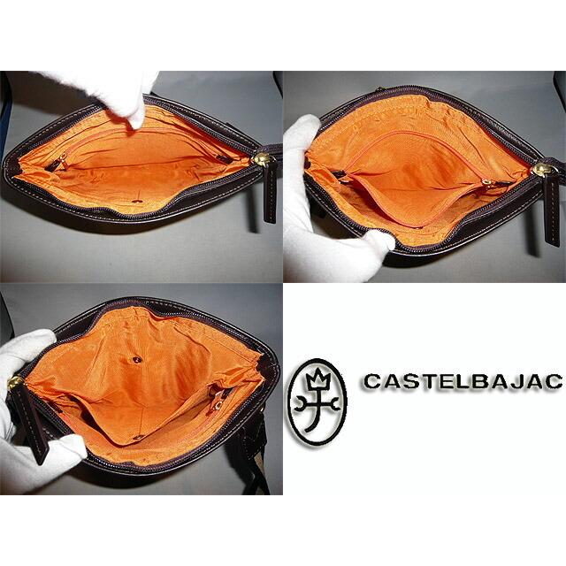CASTELBAJAC（カステルバジャック） ロンド 薄マチ ショルダーバッグ