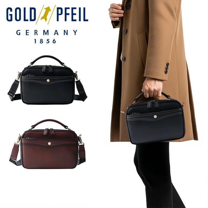 ゴールドファイル　バッグ ゴールドファイル GOLD PFEIL オックスフォード セカンドバッグ兼用