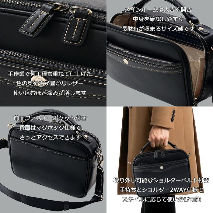 ゴールドファイル GOLD PFEIL ゴールドファイル GOLD PFEIL オックスフォード セカンドバッグ兼用レザーショルダーバッグ 901109_1